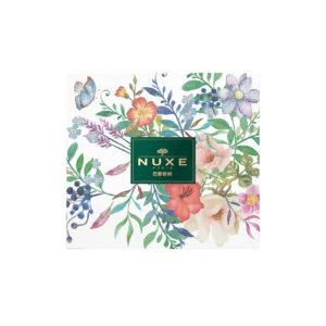 NUXE white perfume packaging box