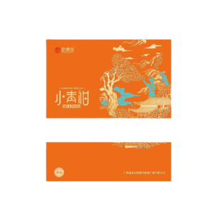 Small Orange Tea Packaging Box