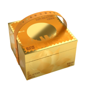 Portable golden mooncake packaging box