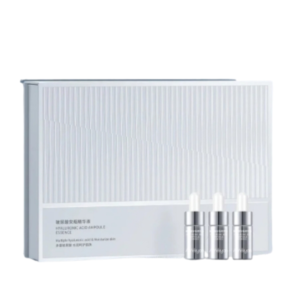 Silver skin care packaging box