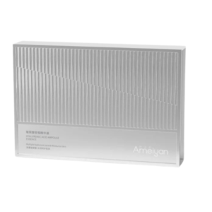 Silver skin care packaging box