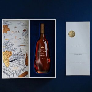 Palace Royal XO liquor Packaging Box