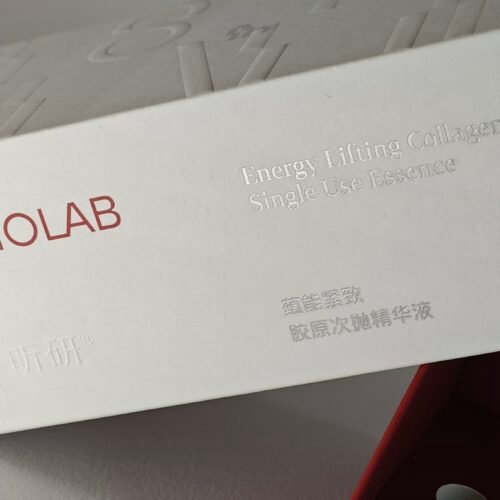 Read more about the article Innovative Collagen Packaging: Enhancing Brand Value with Elegance