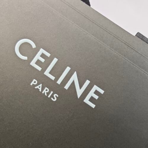 Read more about the article The Elegance and Functionality of a Stylish Paper Box